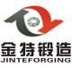 Dingxiang Jinte Forging Co., Ltd