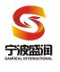 Ningbo Samreal chemical Co., Ltd.