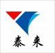 Jiangsu Tailai reductor.,Ltd