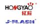 Zhejiang Hongyao Lighting Electrical Co.Ltd