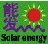 CiXi Nengfa Electronic Technology Co.,Ltd