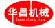 huangchang Machinery Co.Ltd