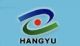 China Hangyu Industry CO., Ltd