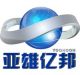 shenzhen yaxiong yibang electronics Co., Ltd