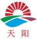 Shouguang Sunrise Industry&Trade Co., Ltd