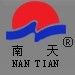 WUXI NANTIAN SAFETY FACILITIES CO., LTD