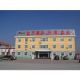 North  Advanced Science And  Technology (Tianjin) industrial co., ltd