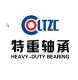 LUOYANG HEAVY-DUTY BEARING CO., LTD