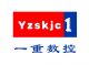 Jiangsu Yizhong CNC Machine Tools  Co.Ltd
