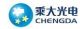 GUANGDONG CHENGDA OPTOELECTRONICS CO., LTD