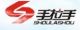 zhengzhou ninggu super adhesive co., ltd