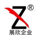 shanghai zhanxin plastic co., ltd