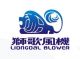 DONGGUAN SOP MECHANICAL & ELECTRIC CO., LTD