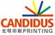 SHENZHEN CANDIDUS PRINTING GROUP CO LIMITED