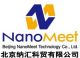 Beijing NanoMeet Technology Co., Ltd.