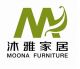 SHANDONG MOONA FURNITURE MANUFACTURING CO., LTD