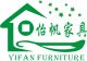 Foshan Shunde Lecong YiFan Furniture Manufacture Co., Ltd