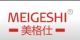 ZHONGSHAN EGES ELECTRIC CO., LTD