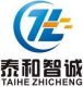 Anyang Techheart Technology Co., Ltd