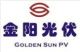 Golden Sun Photovoltaic Co., Ltd.
