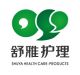 Guangxi Shuya Health Care-Products Co., Ltd.