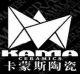 FOSHAN KAMA CERAMICS CO., LTD