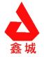 Qingdao Xincheng Yiming Rubber Machinery Co., Ltd(Sale)