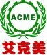 WUHAN ACME AGRO-TECH CO., LTD