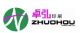 Dong Guan Zhuo Hou Printing Co., Ltd