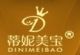 Shantou Tiny Lauder Cosmetic Co., Ltd