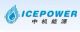 China Icepower Energy Technology Co., Ltd.