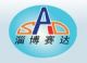 Zibo Saida Flame Retardant New Materials Co., Ltd