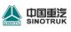 Sinotruk Qingdao Heavy Industry Co., Ltd