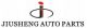 Jiu Sheng Auto Parts Co., Ltd