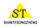 Jining Shante Songzheng Construction Machinery Co., Ltd.