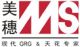 Guangdong Meisui industrial development Co., ltd