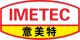 Tai'an Yimeite machinery Co., Ltd