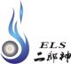 Shenzhen God Erlang Electronic Co., Ltd