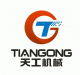 ZhuCheng TianGong papermaking machinery CO., Ltd