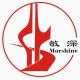 Qingdao Morshine Wind Power Science & Technology Co., Ltd