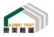 Shenzhen Aomei Tent Technology Co., Ltd