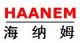 Qingdao Haanem Products Co., Ltd.