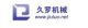 Shanghai Jiuluo Mechanical and Electrical Equipment Co., Ltd