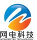 Kunshan WonderTek Technology Co., Ltd