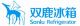 Shanghai SONLU Shangling Electric Group Limited