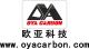 Shenzhen Oya Ri Carbon Co., Ltd.