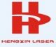 Shenzhen Hengxin Laser Technology Co., Ltd