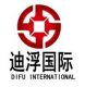 Difu (Shanghai) International Co., Ltd