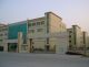 Hainer Industry Limited
