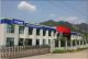 Yiwu Yuanfeng Tape Co., Ltd